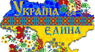 Розробка уроку з теми "Узагальнення й систематизація вивченого з теми «Дієслово». Морфологічний розбір дієслів".