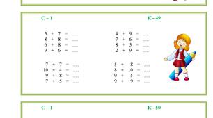 Картки з математики. 2 клас. 434 картки.