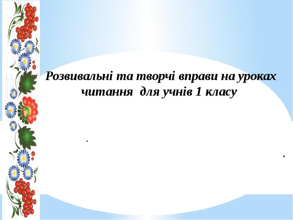 avdar - Latest version for Android - Download APK