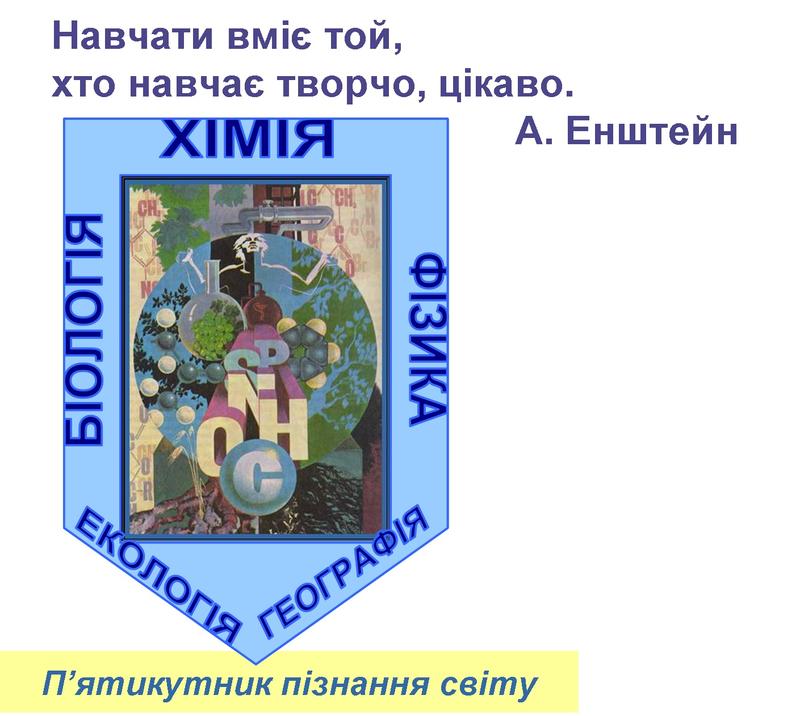 01006uhl-1ecd-800x716.jpg