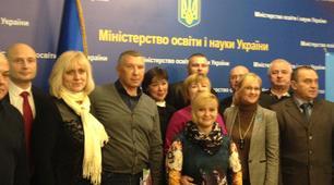 Представлення навчально-методичних матеріалів "Спорт заради розвитку" та "Спорт проти булінгу"