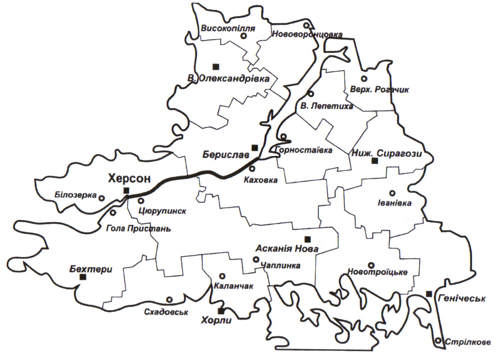 Карта херсонской области с населенными пунктами
