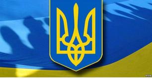 Конспект уроку.Микола Васильович Гоголь. Повість «Ніч перед Різдвом». Тема кохання. Образи Вакули і Оксани.
