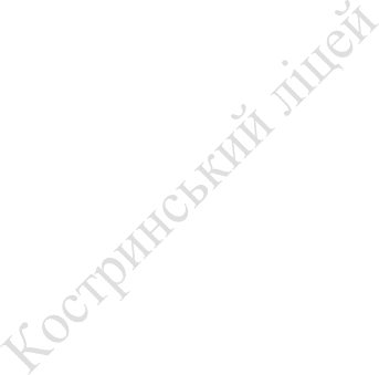 PowerPlusWaterMarkObject3