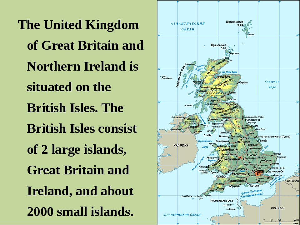Презентація "The biggest cities of the UK" для учнів 67 класів