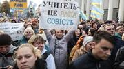 МОН не підтримує поправки партії Вакарчука – і виходить до акції протесту освітян (+ фото)