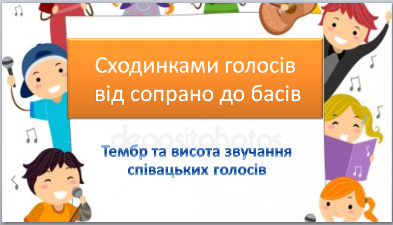 010073uf-e030-800x458.png