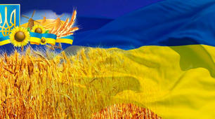 Година спілкування "Громадянин своєї Батьківщини"