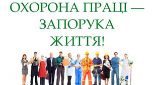 хто я чи що я