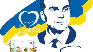 ФОРМУВАННЯ ЖИТТЄВОЇ КОМПЕТЕНТНОСТІ  МОЛОДШИХ ШКОЛЯРІВ  (З ДОСВІДУ РОБОТИ В. О. СУХОМЛИНСЬКОГО)