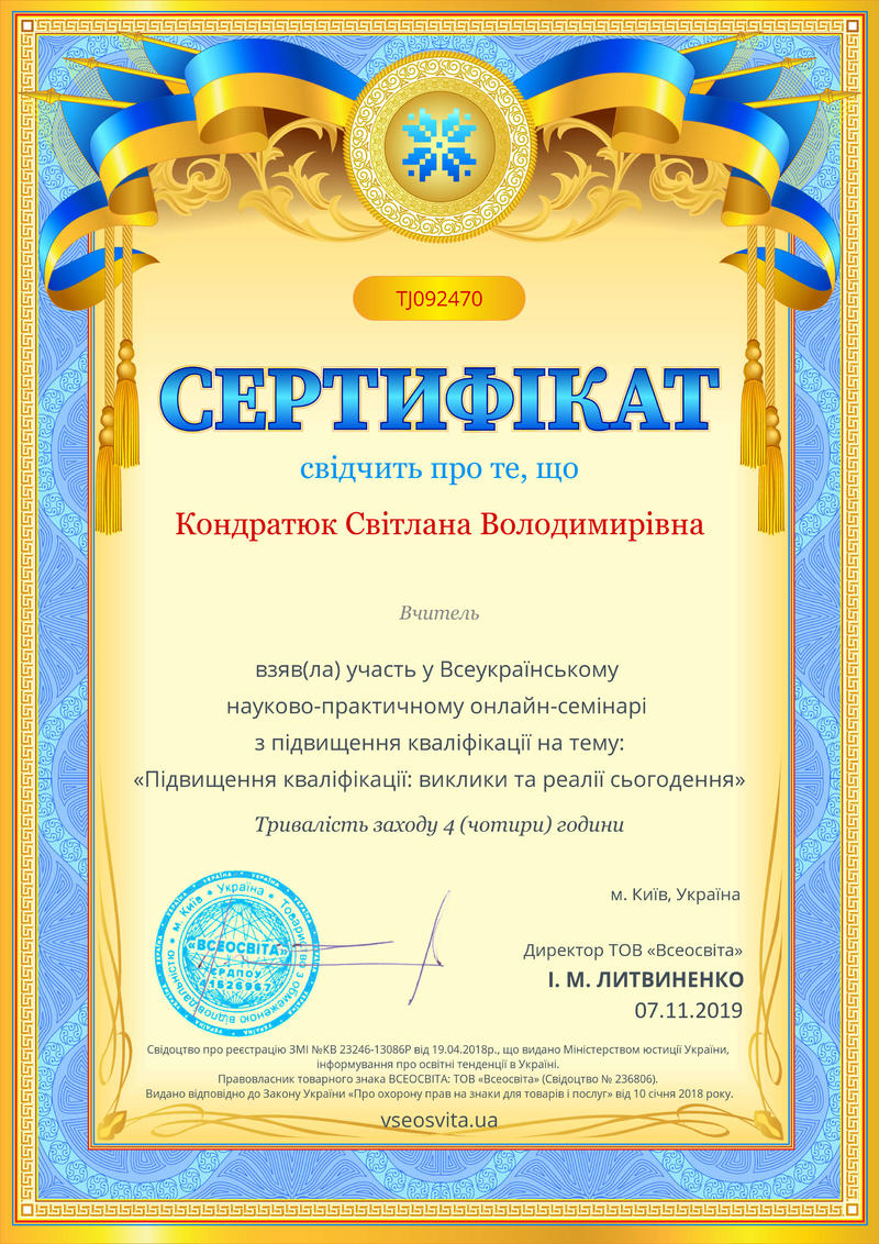 010079sr-bd1c-800x1132.jpg