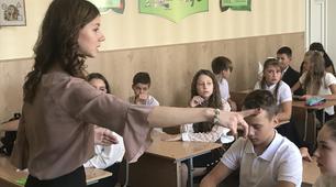 Педагогічне кредо