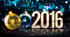 Сценарій новорічного свята 2016. 8 клас