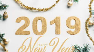 Сценарій Типовий Новий рік 2019. 11 клас