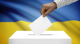 ВИБОРЧІ СИСТЕМИ В УКРАЇНІ (мультимедійна презентація з дисципліни "Конституційне право України")