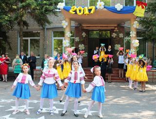 Парасковіївська загальноосвітня школа І - ІІІ ступенів Бахмутської районної ради Донецької області