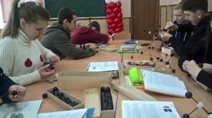 Валентність хімічних елементів. Визначення валентності елементів за формулами бінарних сполук.