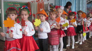 Збірка українських рухливих ігр.