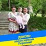 https://fs01.vseosvita.ua/01007gi8-06e3-90x90.jpg