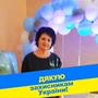 https://fs01.vseosvita.ua/01007hxg-db79-90x90.jpg
