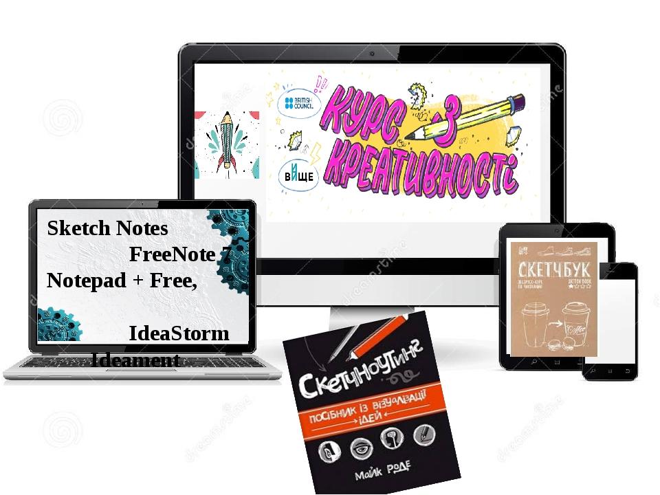 Sketch Notes FreeNote 7 Notepad + Free, IdeaStorm Ideament