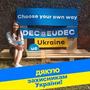 https://fs01.vseosvita.ua/01007jr4-28d9-90x90.jpg
