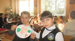 конспект уроку з укр. мови