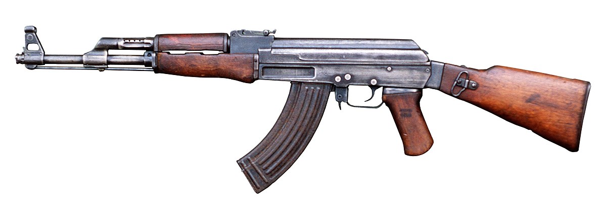Вогнева підготовка. Автомат Калашникова. Будова АК-74. | Інші методичні ...