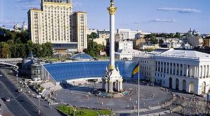 Відкритий урок по темі Київ.