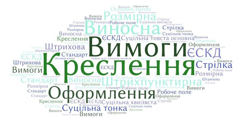 01007o1w-4e2c-800x402.jpeg