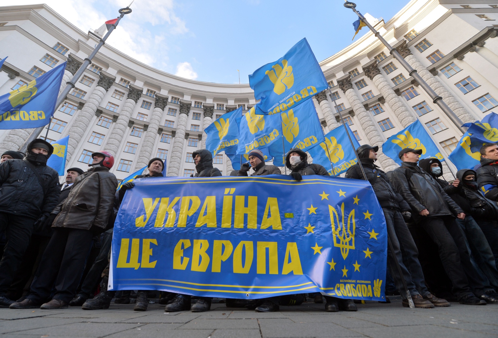 Матеріали для оформлення стенду "Революція Гідності" | Ілюстрації ...