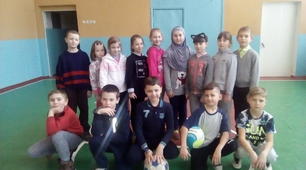 Методична розробка спортивного свята для учнів початкової школи.