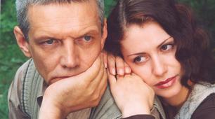 Михайло Опанасович Булгаков «Майстер і Маргарита». Трагізм долі митця (майстра). Проблеми кохання й творчості