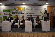 У Києві відбувся Всеукраїнський форум «Навчання без перешкод: як зробити українські школи інклюзивними?»