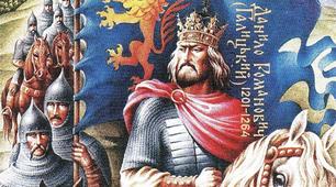 Матеріал для оформлення стенду "Галицько-Волинська держава"