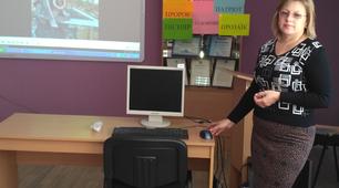 МЕТОДИЧНИЙ ПРАКТИКУМ: «ВИКОРИСТАННЯ  GOOGLE-СЕРВІСІВ НА УРОКАХ УКРАЇНСЬКОЇ МОВИ ТА ЛІТЕРАТУРИ»
