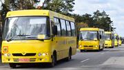 Уряд виділив 600 млн грн на закупівлю автобусів для опорних шкіл 