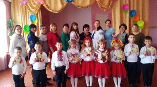 Методична розробка позакласного заходу "Класна родина, як зірка єдина".