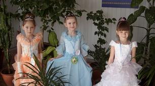 Методична розробка сценарію виховного заходу  «Міс Осінь»