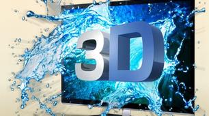 Презентація на тему: "Тривимірна графіка, 3D графіка Тривимірна графіка - комп'ютерна графіка для відображення зображень, що мають довжину, ширину і глибину. Тривимірна графіка."