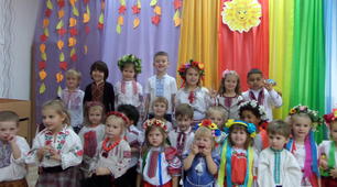 Конспект сценарію виховного заходу "День Незалежності"