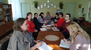 ІНТЕРАКТИВНІ ФОРМИ РОБОТИ З ПЕДАГОГІЧНИМИ КАДРАМИ    з досвіду роботи.