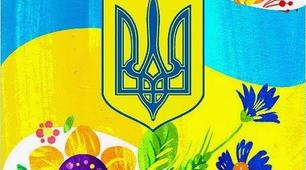 ДОВІДКА «Формування громадянської самосвідомості  засобами активізації учнівського самоврядування»