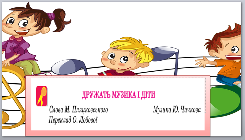 01007ybn-076e-800x459.png