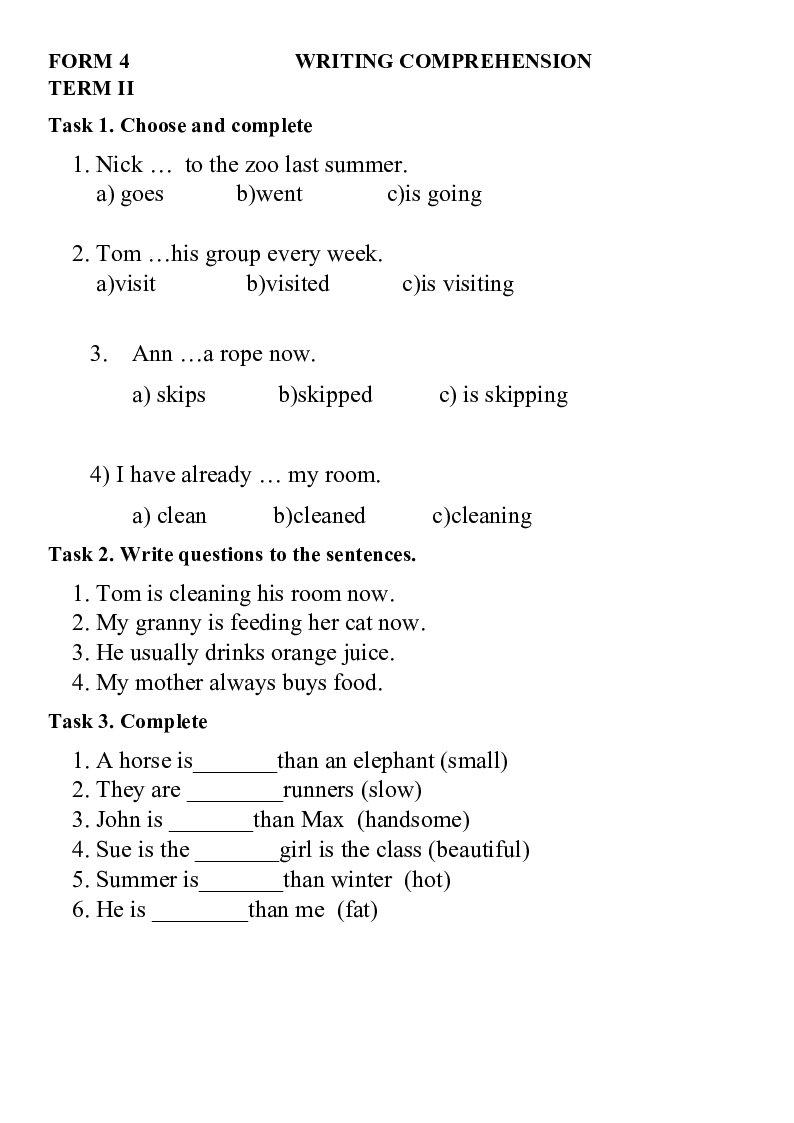 Writing comprehension test form 4 (term 2) Тест. Англійська мова