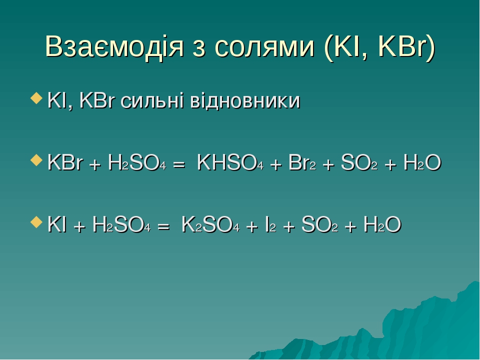 K2Cr2O7 + 6 KI + 7 H2SO4 → 4 K2SO4 + Cr2(SO4)3 + 3 I2 + 7 …