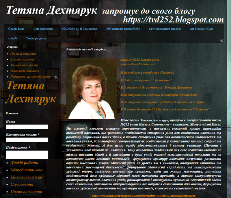 01007zdi-bbef-800x685.png