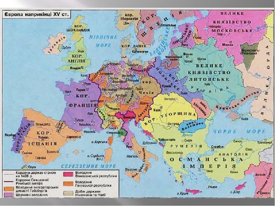 Карта европы 14 15 века. Политическая карта Европы в 10 веке. Карта средневековой Европы. Карта Западной Европы 15 века. Европа в средневековье картм.