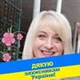 https://fs01.vseosvita.ua/010080h2-c535-90x90.jpg