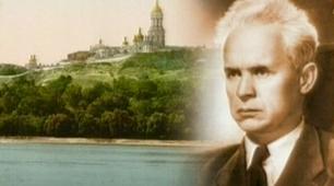 БЛОК ІНТЕГРОВАНИХ  УРОКІВ “Мистецтво слова та мистецтво художнього образу” за кіноповістю О. Довженка  “Зачарована Десна”